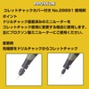 Purokuson collet chuck NO.28891 (japan import)