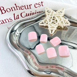 LWTZLW French Tip Press on Toenails Short Square White False Toe Nails Striped White French Tip Glue ons Toe Nail Glossy Pink Acrylic Pressed on Fake Toenails Decorations Reusable for Women