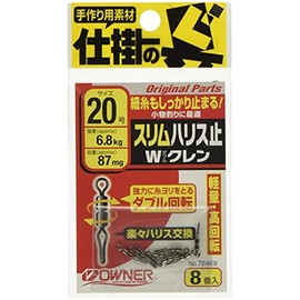 OWNER No.72469 Slim Line Stopper W Swivel 20 72469