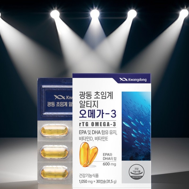 Supercritical RTI Omega 3 Effectiveness Content Omega 3 Purity /