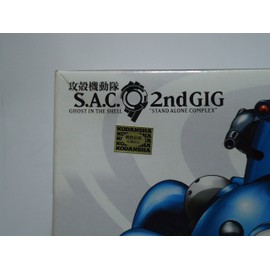 WAVE 1/24 Ghost in the Shell S.A.C. 2nd GIG Series No. 1 Tachikoma