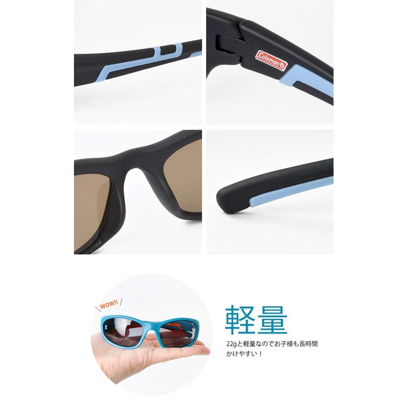 Coleman CKS02-1 Kids Sunglasses