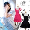 Hush & Vane Apron Ruffles Coffee Shop Waitress Maid Yume?