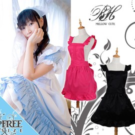 Hush & Vane Apron Ruffles Coffee Shop Waitress Maid Yume? Cheeks
