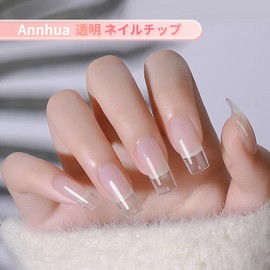 Annhua Nail Tips, Clear, False Nails, Transparent, Instep, False Nails, Gel Tips, Length Tips, Virtual Gel Tip Mold, Nail Extensions, Full Cover, Square, Long, Short, No Marks, Manicure, DIY, Commercial Use, Practice, 10 Different Sizes, Set of 500