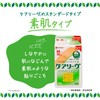 Care Liv CL7B Big Size 7 Pieces