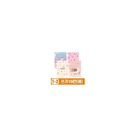 Stationery and Office Supply Notebook Set Pack 10 Pack for school, and desk organization, writing planning or paper accessory, and, Option 3