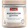 Swisse Ultiboost Magnesium Gummies X 60