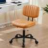 FCJ Modern Lift Chair 360degrees Rolling Swivel PU Leather PVC