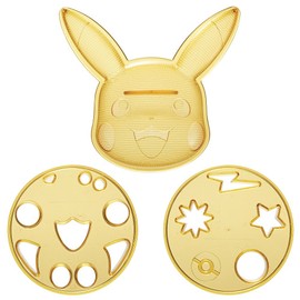 Skater (Skater) Character Curry Rice Press Mold, Rice Mold, Rice Ball Shape, Pocket Monster Pikachu LCR3-A