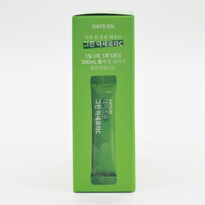 Days On Green Acerola C 14 packs x 2 boxes