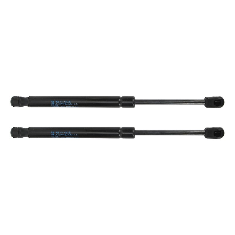 1 Pair Hood Lift Supports LR001773 Front Bonnet Gas Struts