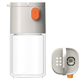 Measure Seasoning Bottle, Salt Shaker or Pepper Shaker, Kitchen Must have, Glass Metering Spice Salt Paprika Pepper Cumin Powder Sugar Dispenser Spice Jar, BPA Free (Beige)