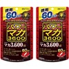 Ito Power Maca 3600 60 capsules (2) / 이토 파워 마카 3600 60캡슐 2개