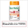 Dear Natura Hem Iron, 30 Tablets (30 Days)