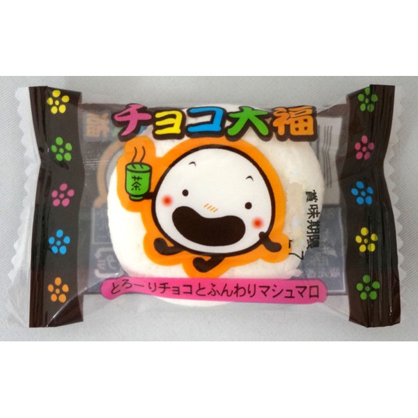 Chocolate Daifuku 32 packages Japanese Famous Junk Food Snack Dagashi