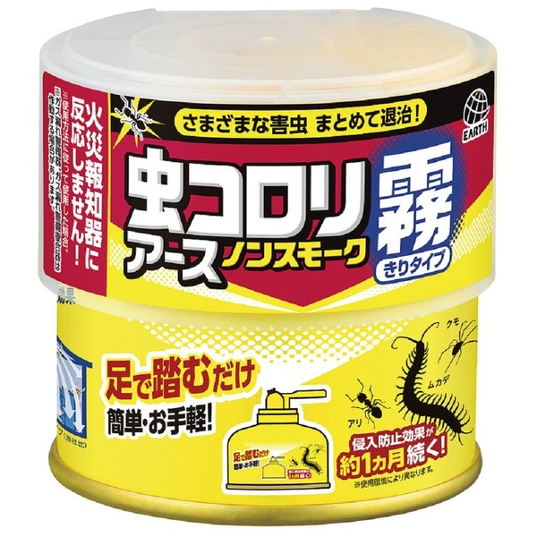 Insect Colloria Non-Smoke Mist Type, Insect Killing & Intrusion Prevention, For 9-12 Tatami Mats, 3.4 fl oz (100 ml)