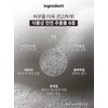 Bottederm Pure Balancing Toner 520ml Oily Combination Toner / 보떼덤