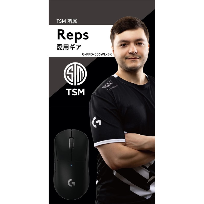 Logicool G PRO X SUPERLIGHT Gaming Mouse, Wireless, Lightest Than