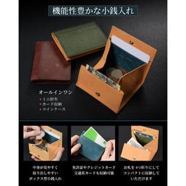 Coin Purse, Men's, Made in Japan, Thin, Small Coin Purse, Pueblo Leather, Genuine Leather, Thin, Can Store Bills and Cards, Coin Case, Box Shape, Compact, Easy to See at a Glance, Gentleman, patina