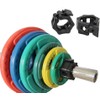 Pacify 4 Pack 2 Inch Olympic Barbell Clamps Quick Release