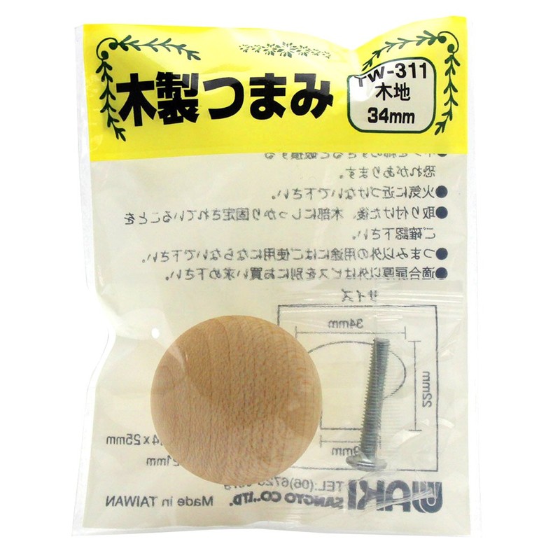WAKI Wood Knob TW – 3