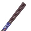Ishida Japanese Chopsticks Octagon Line Wooden (Natural Wood) Lacquer Tip