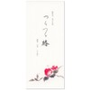 17 5817151 Red Camellia 2A 17 Brush Notebook, Winter Pattern,