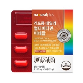 NaturalPlus Liposome Daily Multivitamin & Mineral 1100mg 30 Tablets / 내츄럴플러스 리포좀 데일리 멀티비타민미네랄 1100mg x 30정