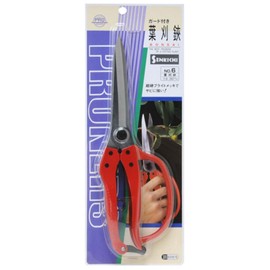 Trimming Scissors No.6