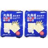 Soda Biscuits,Milk Salt Flavor, 408g, Pack of 2