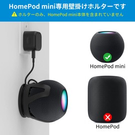 SPORTLINK HomePod Mini Wall Mount Holder for Home Bot Mini Wall Holder for HomePod mini (New Model) Smart Holder Speaker Mount for HomePod Mini Cord Storage Stand Cover Speaker Stand Mount Protective