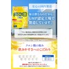 (Supervised by Doctor/Dietitian W Supervisor) Citric Acid Supplement, 72,100 mg/Bag,