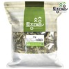 국산 연잎 300g 프리미엄 Premium Korean Lotus Leaf 300g