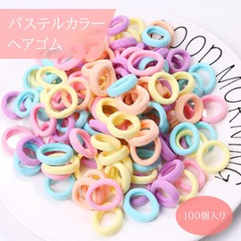 HappyHome 100 Pcs Kids Cute Hair Rubber Hair Rubber Hair Accessories for Kids Baby Colorful Hair Accessories