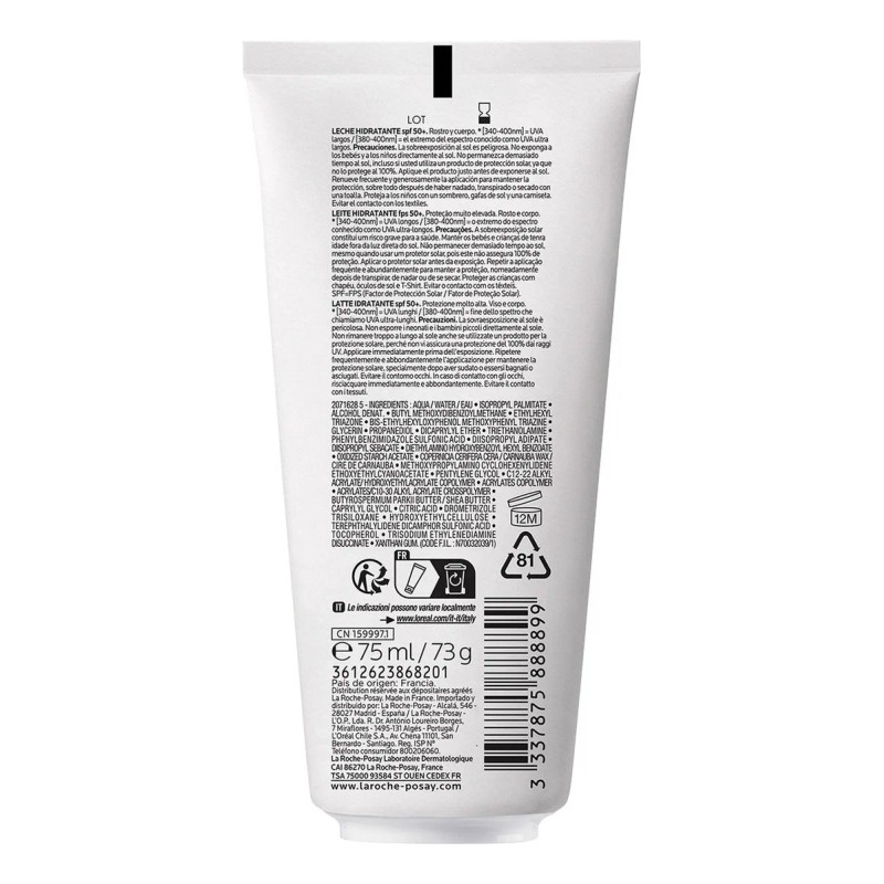 Protector Solar Anthelios Uvmune 400 Fps50 75ml Roche Posay