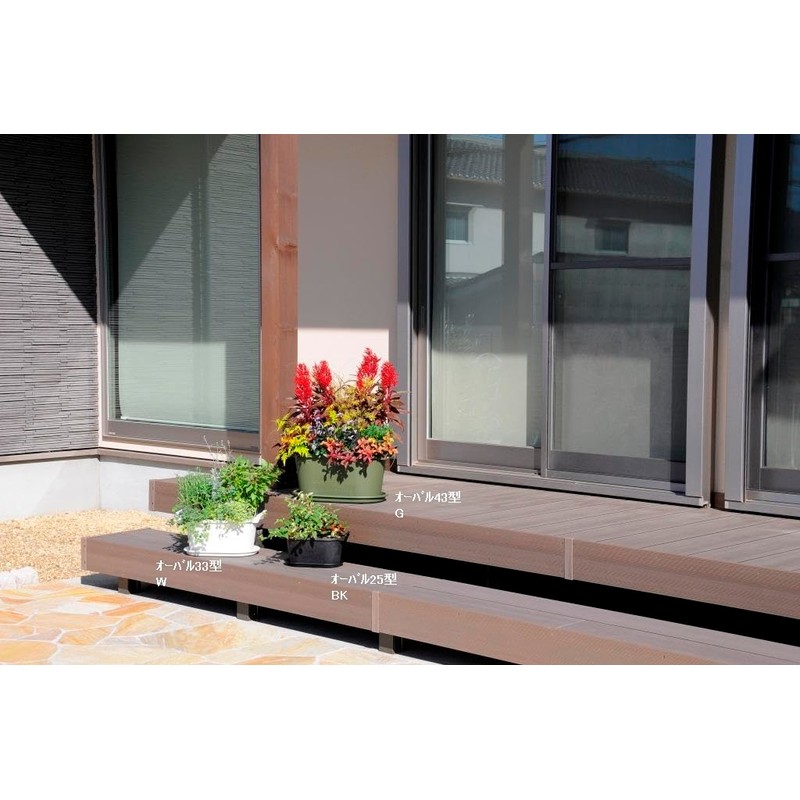 Yamato Pla Grow Container Oval Type 33 G Green