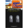 High Power CANBUS LED Bulbs (360-degree view / 5x 0.2W)