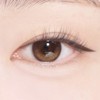 COSNORI Superproof Fitting Gel Eyeliner Pencil 0.13g - 11 Nudy