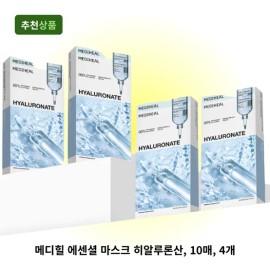 메디힐 에센셜 마스크팩 히알루론산, 10매, 4개 대용량 수분 시트팩 Mediheal Essential Mask Pack Hyaluronic Acid, 10 Sheets, 4 Large Size Hydrating Sheet Masks