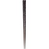 Kawai Hashifuku 118765 Edo Karaki Chopsticks Ran Carving Black Size: