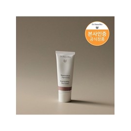 Regenerating Day Cream / 리제너레이팅 데이 크림