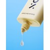 No Way Eserum Vegan Sun Cream 50ml SPF50+ PA++++ /