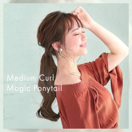 AQUADOLL wgt807 Wig, Ponytail, Medium, Curl, Magic Pony Velcro Pony Arrangement, Point Wig, RLB. Real Brown