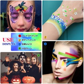 Sucodver Body Paint, Face Paint, Maternity Paint, Face Paint, Water-based, Powder, Safe, Easy to Wash, Quick Drying, Includes 2 Brushes, Makeup, Cosplay, Halloween, Set of 15 Colors