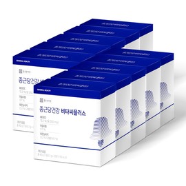 Chong Kun Dang Health Vitamin C Powder Granule Powder Vita C Plus (200 packets) / 종근당건강 비타민C 분말 과립 가루 비타씨 플러스(200포)