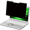 12.1 Inch Magnetic Peeping Film Panasonic Let's Note Privacy Filter