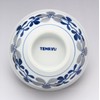 Hasami Ware Matt Arabesque Rice Bowl