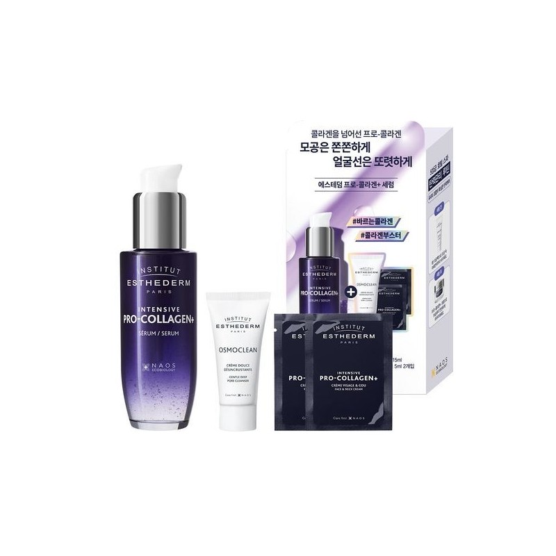[Olive Young Exclusive] Estedem Intensive Pro Collagen Serum 30ml Promotion