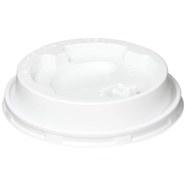 SMP-420E-LF Insulated Embossed Paper Cup Lid Lift Up Lid, White,